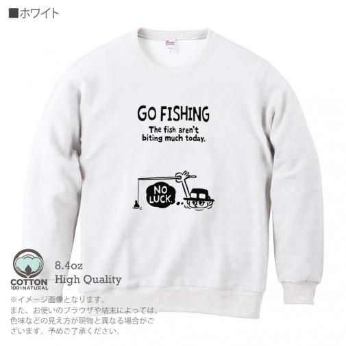 【トレーナー】【釣りざんまい】ユニークな釣り_ブラック  8.4oz Cotton:100%