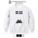 【トレーナー】何か気になるサビ猫(wakat) 8.4oz Cotton:100%