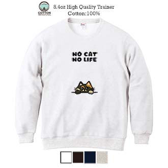 【トレーナー】何か気になるサビ猫(wakat) 8.4oz Cotton:100%