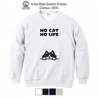 【トレーナー】何か気になるハチワレ猫(wakat) 8.4oz Cotton:100%