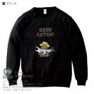 【トレーナー】【釣りざんまい】サケを釣るクマさん  8.4oz Cotton:100%