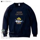 【トレーナー】【釣りざんまい】サケを釣るクマさん  8.4oz Cotton:100%