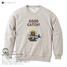 【トレーナー】【釣りざんまい】サケを釣るクマさん  8.4oz Cotton:100%