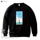 【トレーナー】【釣りざんまい】今日は何も釣れなかった  8.4oz Cotton:100%