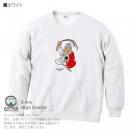 OMUSUBI【トレーナー】マルタ共和国