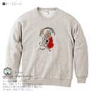 OMUSUBI【トレーナー】マルタ共和国