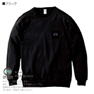 【トレーナー】【ROMI HIME】ORIGINAL DESIGN 8.4oz Cotton:100%