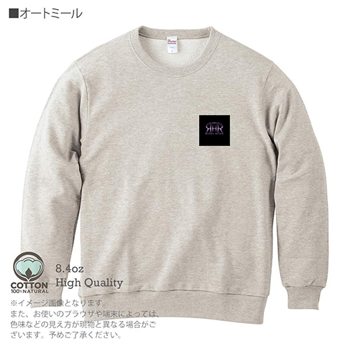 【トレーナー】【ROMI HIME】ORIGINAL DESIGN 8.4oz Cotton:100%