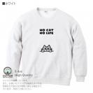 【トレーナー】何か気になるサバ白猫(wakat) 8.4oz Cotton:100%