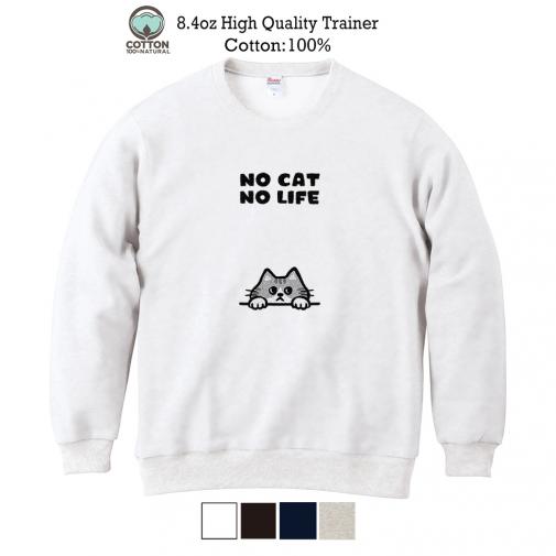 【トレーナー】何か気になるサバ白猫(wakat) 8.4oz Cotton:100%