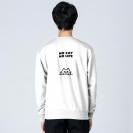 【トレーナー】何か気になる白猫(wakat) 8.4oz Cotton:100%