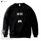 【トレーナー】何か気になる白猫(wakat) 8.4oz Cotton:100%