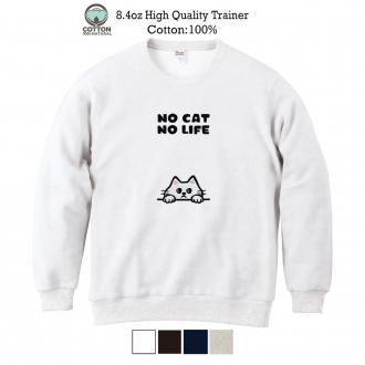 【トレーナー】何か気になる白猫(wakat) 8.4oz Cotton:100%