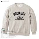 【トレーナー】【釣りざんまい】ウトウトボートフィッシング  8.4oz Cotton:100%