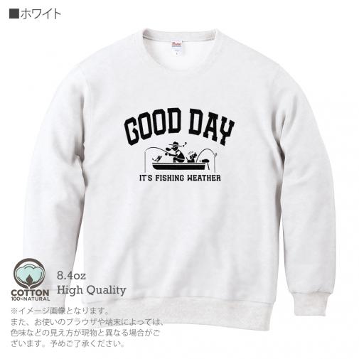 【トレーナー】【釣りざんまい】ウトウトボートフィッシング  8.4oz Cotton:100%