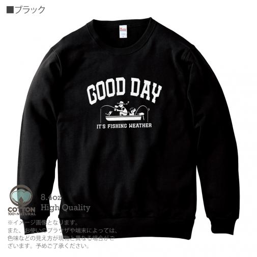 【トレーナー】【釣りざんまい】ウトウトボートフィッシング  8.4oz Cotton:100%