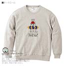 【トレーナー】シロクマさんの夏(wakat) 8.4oz Cotton:100%