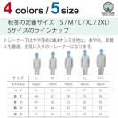 【トレーナー】シロクマさんスイカウマー(wakat) 8.4oz Cotton:100%