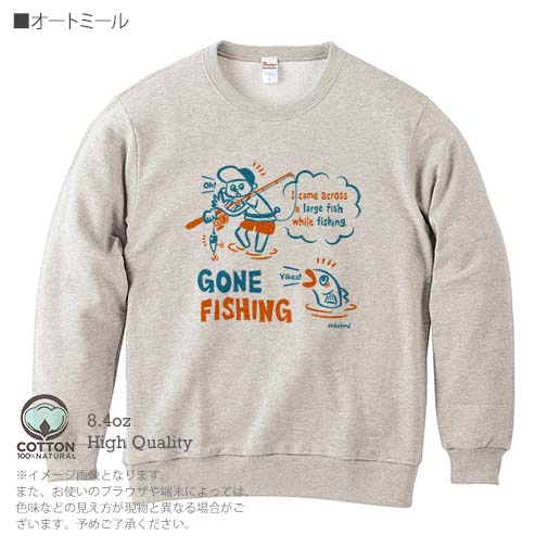 【トレーナー】【釣りざんまい】釣り人と魚の遭遇_NB  8.4oz Cotton:100%
