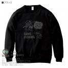 【トレーナー】【釣りざんまい】釣り人と魚の遭遇_DG  8.4oz Cotton:100%