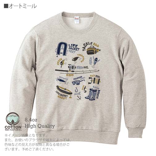 【トレーナー】【釣りざんまい】PACK LIGHT, GO FISH.  8.4oz Cotton:100%