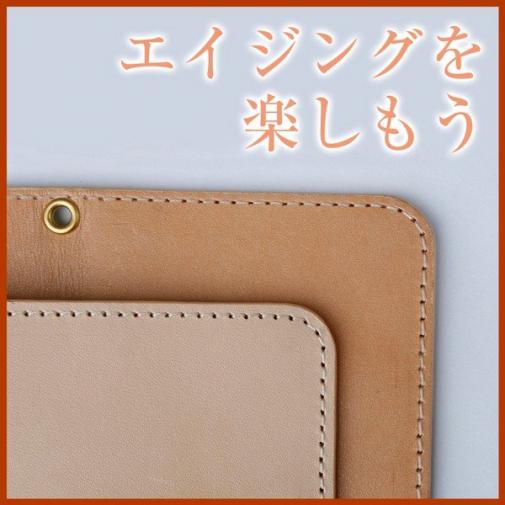 天然成分100%の革用ワックス「BeeWax」蜜蝋 +ホホバオイル+椿オイル+アロマオイル