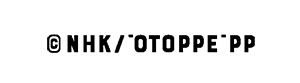nhk